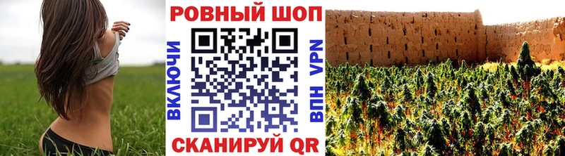 Наркота Каргат ссылка на мегу   Каннабис  APVP 