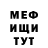 Кетамин VHQ Sasha Bogdanov