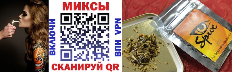 маркетплейс какой сайт  omg ссылки  Каргат  БУТИРАТ BDO 