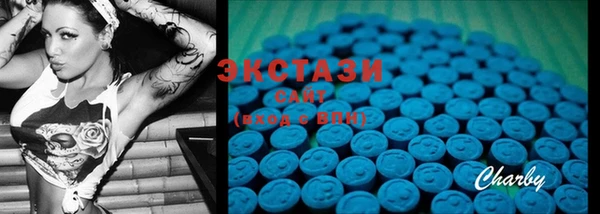 PSILOCYBIN Алексеевка