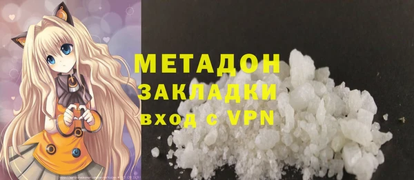 PSILOCYBIN Алексеевка