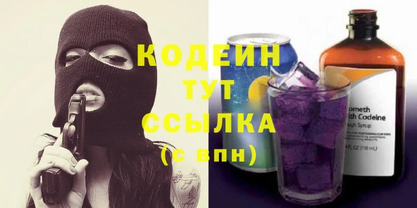 спиды Алексин