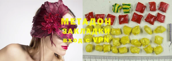 PSILOCYBIN Алексеевка