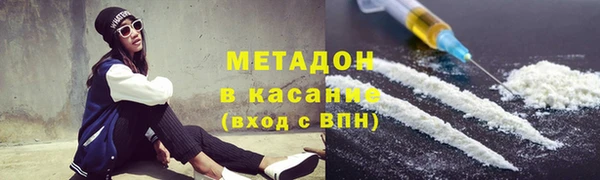 PSILOCYBIN Алексеевка