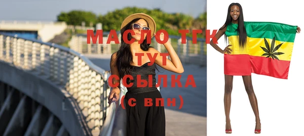 спиды Алексин