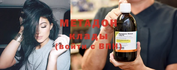 амф Алзамай