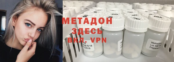 спиды Алексин