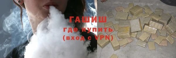 амф Алзамай