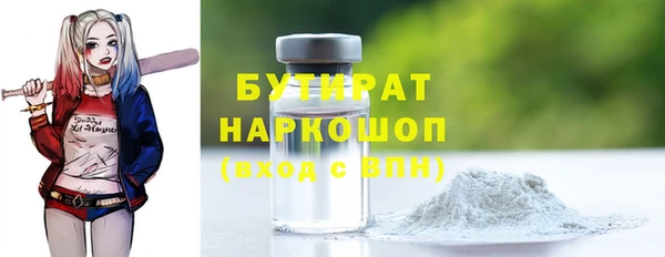 PSILOCYBIN Алексеевка