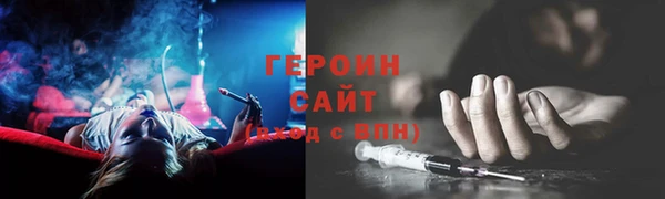PSILOCYBIN Алексеевка