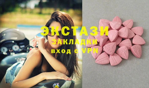 PSILOCYBIN Алексеевка