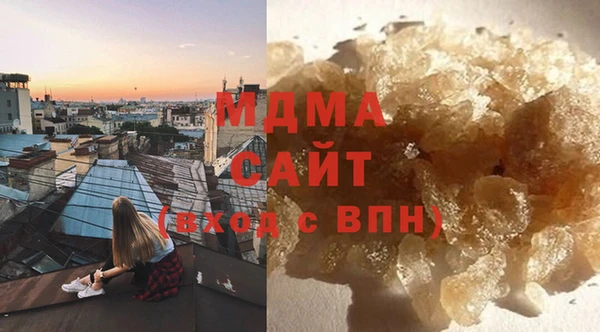 амф Алзамай