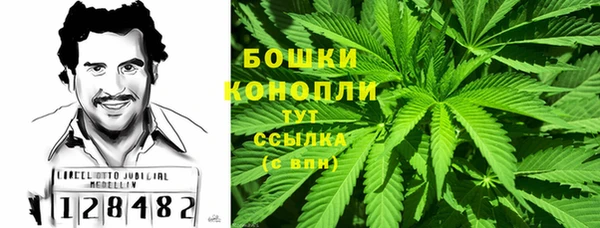бутик Приозерск