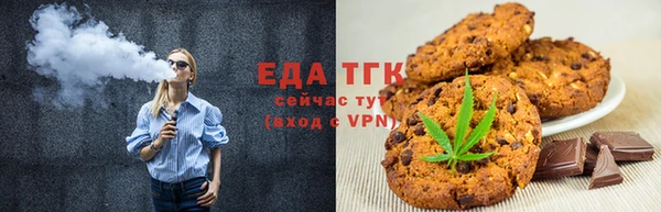 спиды Алексин