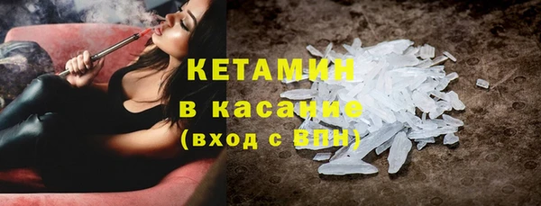 амф Алзамай