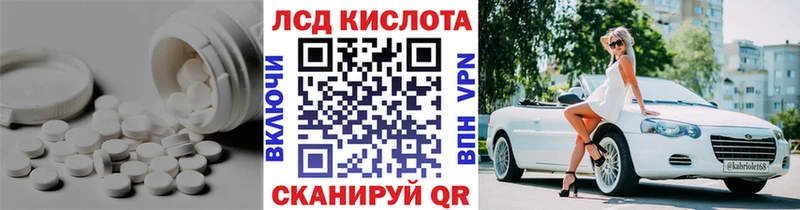 нарко площадка формула  Каргат  Лсд 25 экстази кислота  где можно купить наркотик 