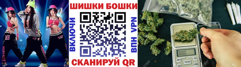 МАРИХУАНА ГИДРОПОН  Каргат 